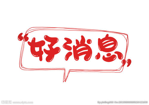 深圳市律师协会：现场见过的几个真实坑，实操经验分享